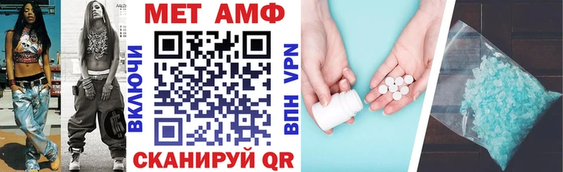 KRAKEN вход  Лихославль  площадка телеграм  Амфетамин Розовый 