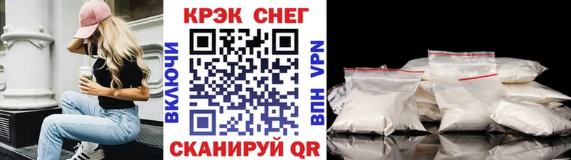 COCAIN Боливия  kraken зеркало  Лихославль  как найти наркотики 