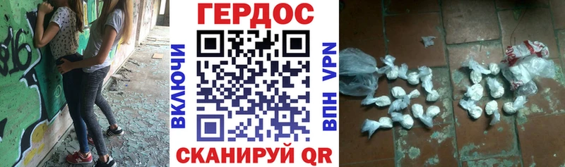 ГЕРОИН Афган  Лихославль 