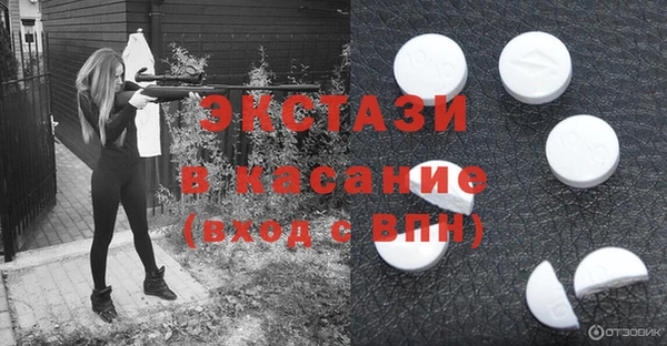 кокс Волосово