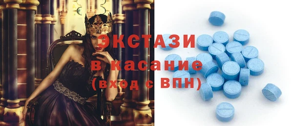 кокс Волосово