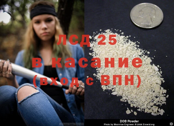 кокс Волосово