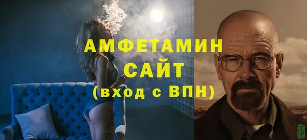 кокс Волосово