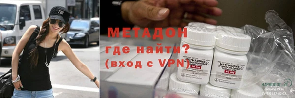 кокс Волосово
