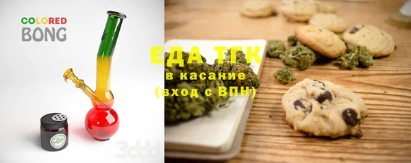 дурь Вязники