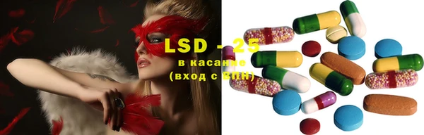 2c-b Володарск