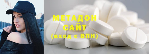 2c-b Володарск