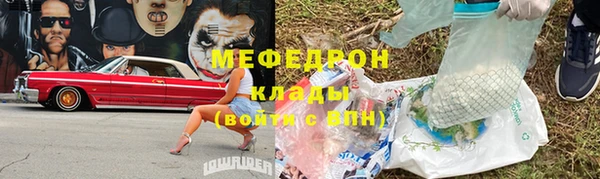 кокс Волосово