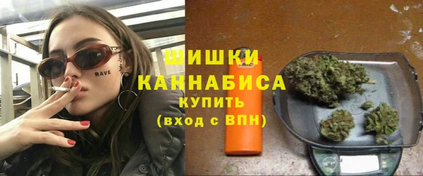2c-b Володарск