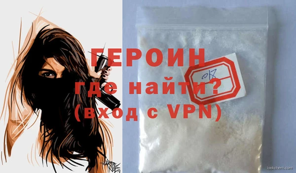кокс Волосово