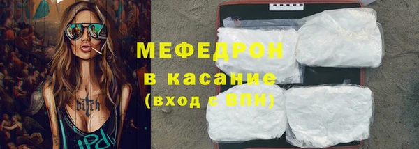 кокс Волосово