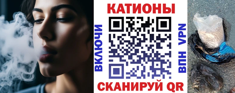 Меф  Лихославль