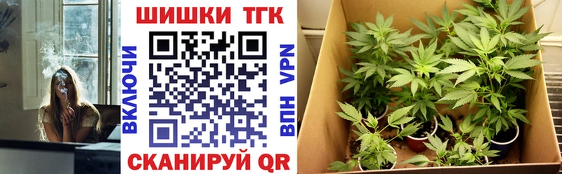 Конопля конопля  Лихославль 